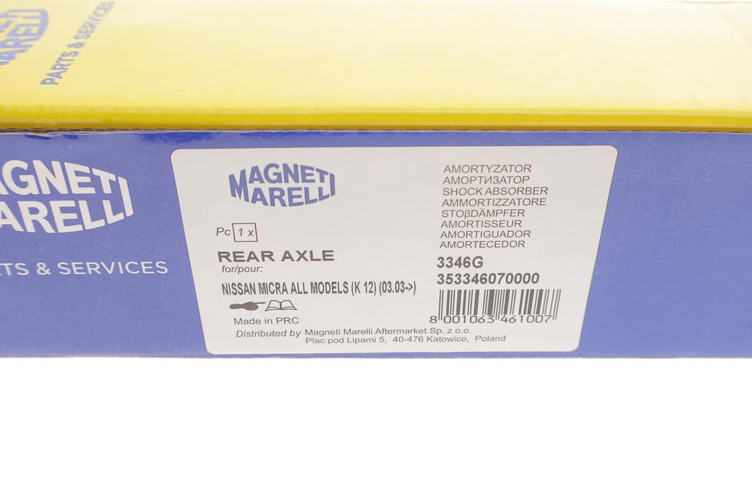 353346070000 MAGNETI MARELLI